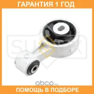 ����� ��������� ������� R Sufix / FM4490 �������� 12 ��� FM4490 ����