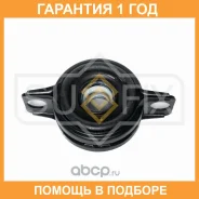 ����� ��������� �������� Sufix / FM7009 �������� 12 ��� FM7009 ����