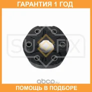 ����� ��������� �������� Sufix / FM8015 �������� 12 ��� FM8015 ����