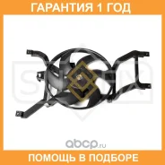 ���������� ��������� � ������� Sufix / FN1009 �������� 12 ��� FN1009 ����