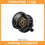 ���������� ��������� Sufix / FN1011 �������� 12 ��� FN1011 ����