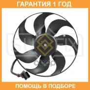 ���������� ��������� Sufix / FN1055 �������� 12 ��� FN1055 ����