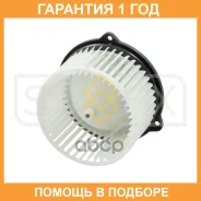 ���������� ��������� Sufix / FN1077 �������� 12 ��� FN1077 ����
