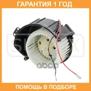 ���������� ��������� Sufix / FN1072 �������� 12 ��� FN1072 ����