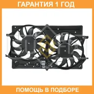 ���������� ��������� � ������� Sufix / FN1090 �������� 12 ��� FN1090 ����