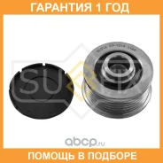 ����� ���������� ���� ���������� Sufix / FP1016 �������� 12 ��� FP1016 ����