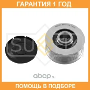 ����� ���������� ���� ���������� Sufix / FP1018 �������� 12 ��� FP1018 ����