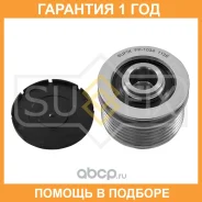 ����� ���������� ���� ���������� Sufix / FP1034 �������� 12 ��� FP1034 ����