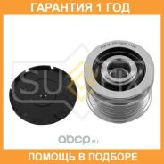 ����� ���������� ���� ���������� Sufix / FP1027 �������� 12 ��� FP1027 ����