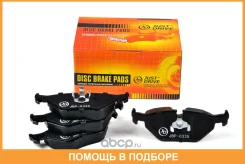 ������� ��������� JUST Drive / JBP0335 JBP0335 ����