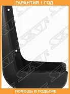 ��������� Toyota Corolla 13- ������ LH SAT / STTY30064B2 �������� 12 ���, ����� STTY30064B2 ����