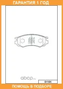 �������� ��������� ������� MK Kashiyama / D1184 �������� 12 ��� D1184 ����