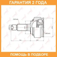 ���� �������� (Z 26x27) Lynxauto / CO3694 �������� 24 ��� CO3694 ����