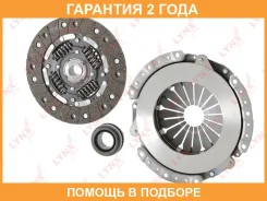 �������� ��������� (215 mm) Lynxauto / CL1022 �������� 24 ��� Lynxauto CL1022 CL1022 ����