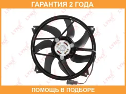 ���������� ��������� Lynxauto / RF1200 �������� 24 ��� RF1200 ����