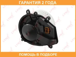 ���������� ��������� Lynxauto / RF1235 �������� 24 ��� RF1235 ����