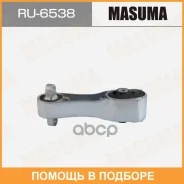 ������� ��������� ��������� Masuma / RU6538 RU6538 ����