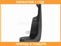 ��������� �������� SAT / Sttyl6016BA1 �������� 12 ��� STTYL6016BA1 ����