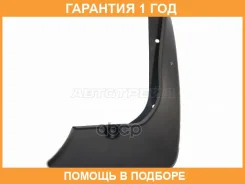 ��������� ������ SAT / Sttyl6064BA1 �������� 12 ��� STTYL6064BA1 ����