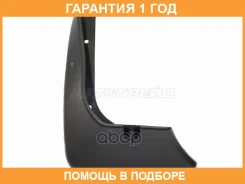 ��������� ������ SAT / Sttyl6064BA2 �������� 12 ��� STTYL6064BA2 ����