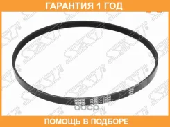 ������ ������������ SAT / 4PK1070 �������� 12 ��� 4PK1070 ����