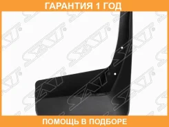��������� ������ SAT / Sttyz1064B1 �������� 12 ��� STTYZ1064B1 ����