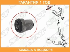 ����������� SAT / STUR5634470B �������� 12 ��� STUR5634470B ����