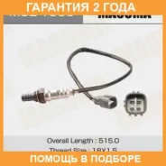 ������ ����������� Masuma / MOE1006 �������� 24 ��� MOE1006 ����