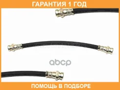 ����� ��������� ������ ������� SAT / STMB058592 �������� 12 ��� STMB058592 ����