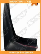 ��������� Mitsubishi Outlander 05-12 / Citroen C-Crosser 07-12 (�����/ �����) SAT / STMB51064B2, ����� ������ STMB51064B2 ����