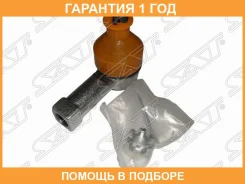 ���������� ������� SAT / STMB527650 STMB527650 ����
