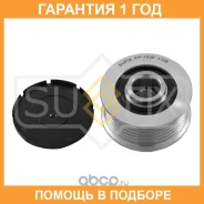 ����� ���������� ���� ���������� Sufix / FP1039 �������� 12 ��� FP1039 ����