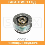 ����� ���������� ���� ���������� Sufix / FP1041 �������� 12 ��� FP1041 ����