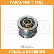 ����� ���������� ���� ���������� Sufix / FP1053 �������� 12 ��� FP1053 ����