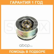 ����� ���������� ���� ���������� Sufix / FP1056 �������� 12 ��� FP1056 ����