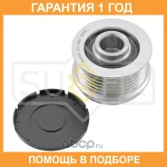 ����� ���������� ���� ���������� Sufix / FP1061 �������� 12 ��� FP1061 ����
