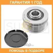 ����� ���������� ���� ���������� Sufix / FP1064 �������� 12 ��� FP1064 ����