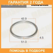 ������ �������������� ��������� Masuma / MOS136 �������� 24 ��� ���� �� 5 �� MOS136 ����