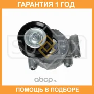 ���������� � ������� / ��������� Sufix / FP2066 �������� 12 ��� FP2066 ����