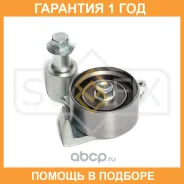 ����� �������� � ����� / ��� Sufix / FP2098 �������� 12 ��� FP2098 ����