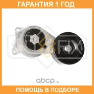 ���������� � ������� / ��������� Sufix / FP2104 �������� 12 ��� FP2104 ����