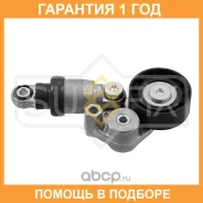 ���������� / ��������� Sufix / FP2103 �������� 12 ��� FP2103 ����