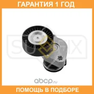 ���������� � ������� / ��������� Sufix / FP2040 �������� 12 ��� FP2040 ����