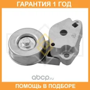 ���������� � ������� / ��������� Sufix / FP2278 �������� 12 ��� FP2278 ����