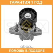���������� � ������� / ��������� Sufix / FP2377 �������� 12 ��� FP2377 ����