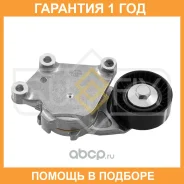 ���������� / ��������� Sufix / FP2359 �������� 12 ��� FP2359 ����