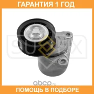 ���������� � ������� / ��������� Sufix / FP2487 �������� 12 ��� FP2487 ����