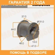 ������ Masuma / MP1023 �������� 24 ��� ���� �� 2 �� MP1023 ����