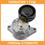 ���������� � ������� / ��������� Sufix / FP2454 �������� 12 ��� FP2454 ����