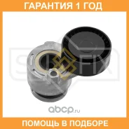 ���������� � ������� / ��������� Sufix / FP2482 �������� 12 ��� FP2482 ����